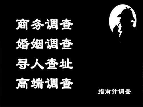 灵台侦探可以帮助解决怀疑有婚外情的问题吗